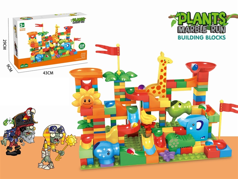 BUILDING BLOCK 228PCS - HP1203014