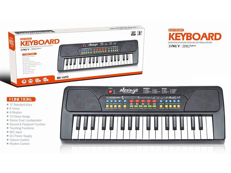 37KEY ELECTRONIC ORGAN - HP1203055