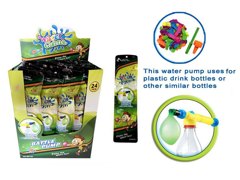 WATER BOMB TEAM SET W/50 PCS WATER BOMB - HP1203095