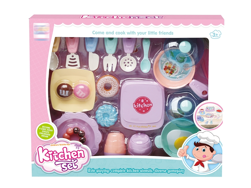 KITCHEN SET - HP1203128