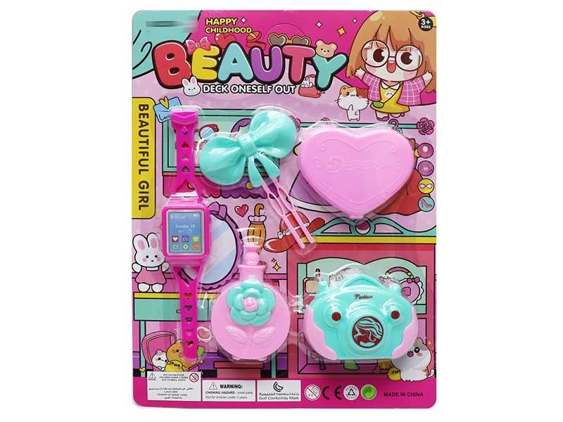 BEAUTY SET - HP1203133