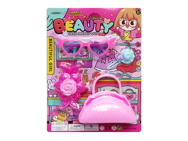 BEAUTY SET - HP1203134