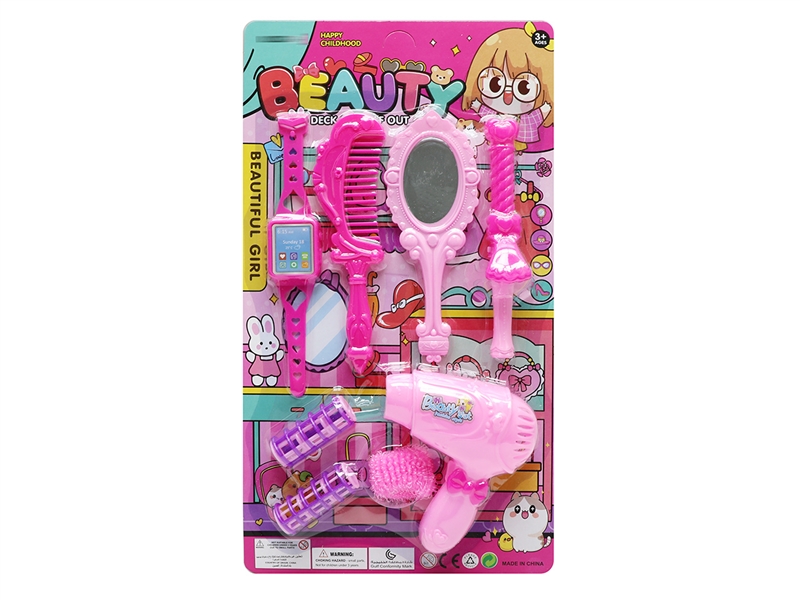 BEAUTY SET - HP1203139