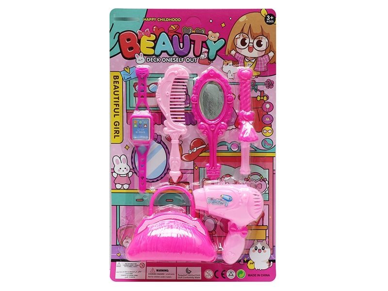 BEAUTY SET - HP1203145