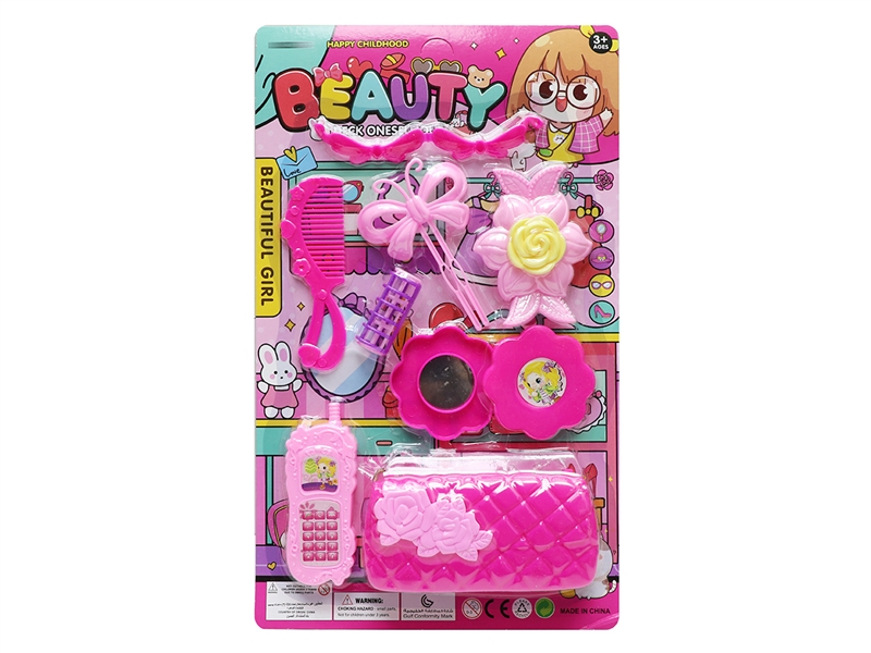 BEAUTY SET - HP1203146