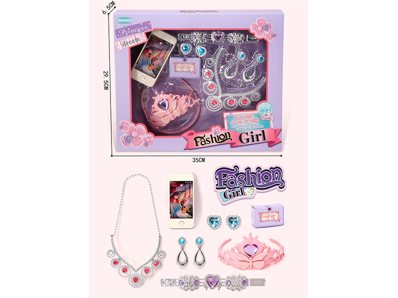 BEAUTY SET - HP1203147