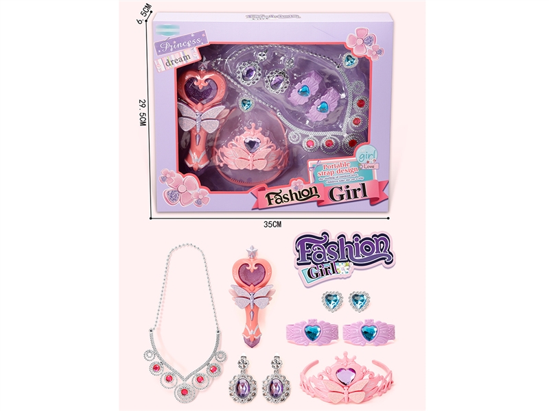 BEAUTY SET - HP1203148