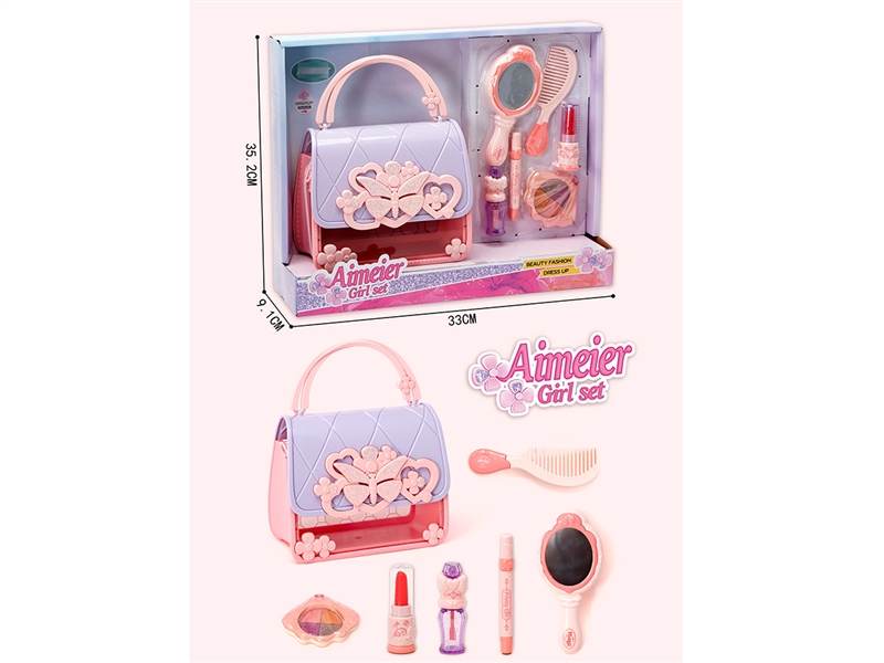 BEAUTY SET - HP1203149
