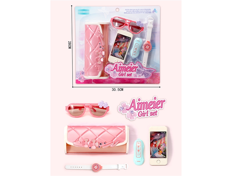 BEAUTY SET - HP1203150