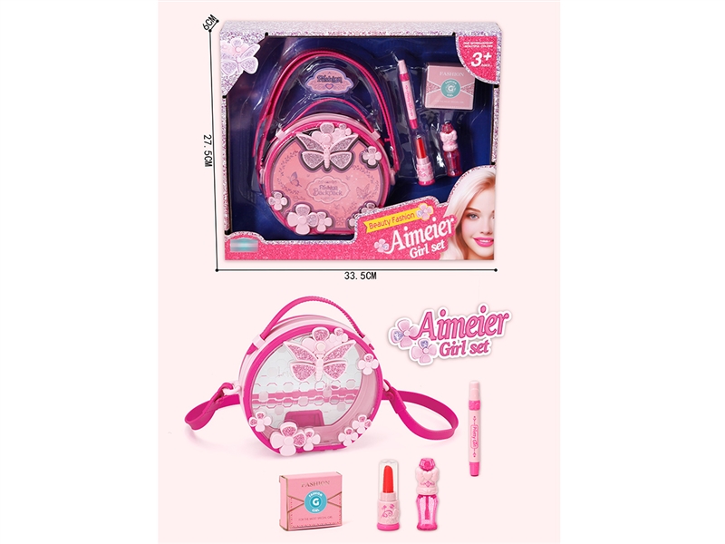 BEAUTY SET - HP1203151
