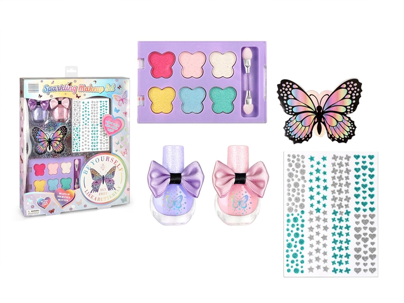 COSMETIC SET - HP1203163