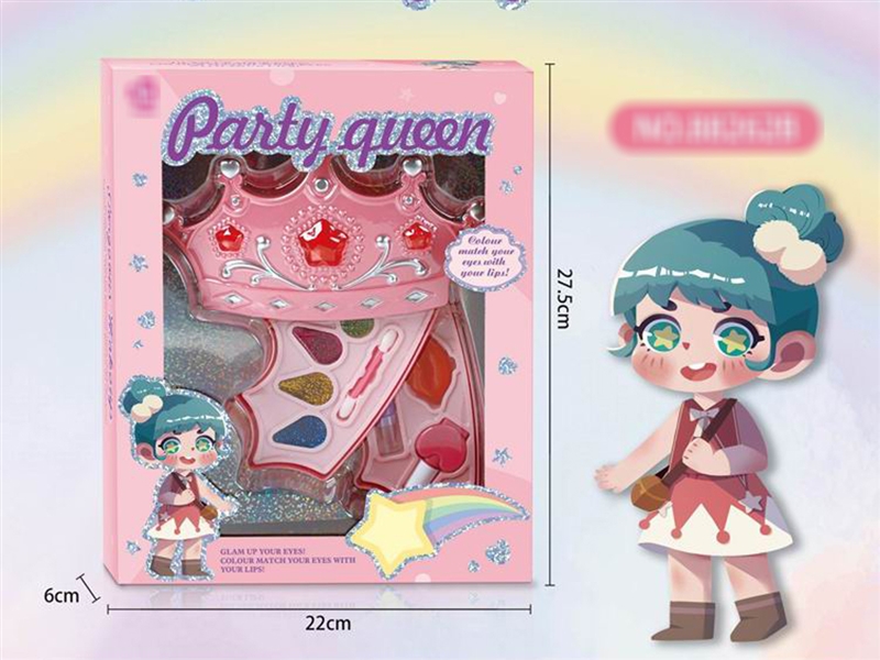 COSMETIC SET - HP1203165