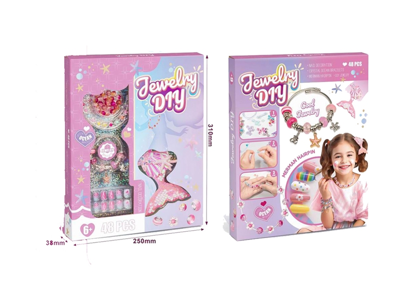 DIY CRAFT BEAD SET - HP1203174