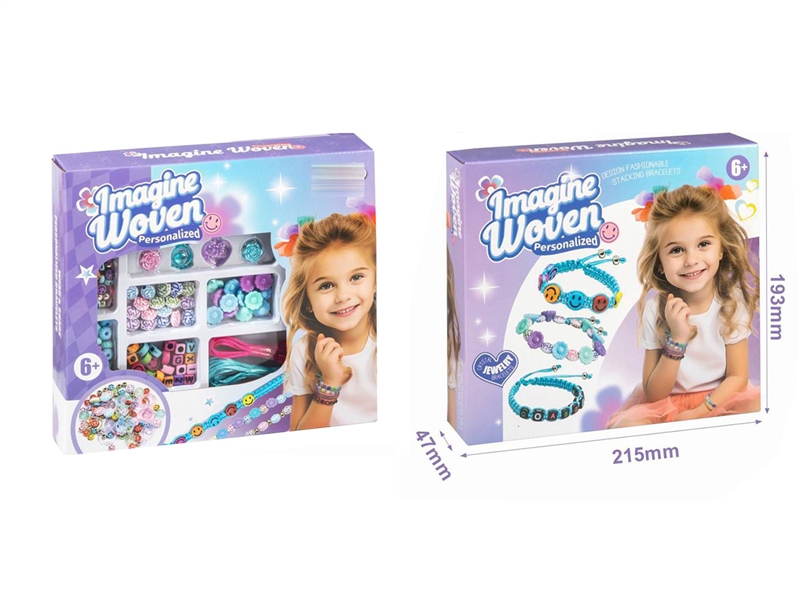 DIY CRAFT BEAD SET - HP1203175