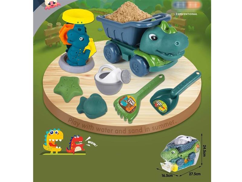 BEACH SET 7PCS - HP1203181