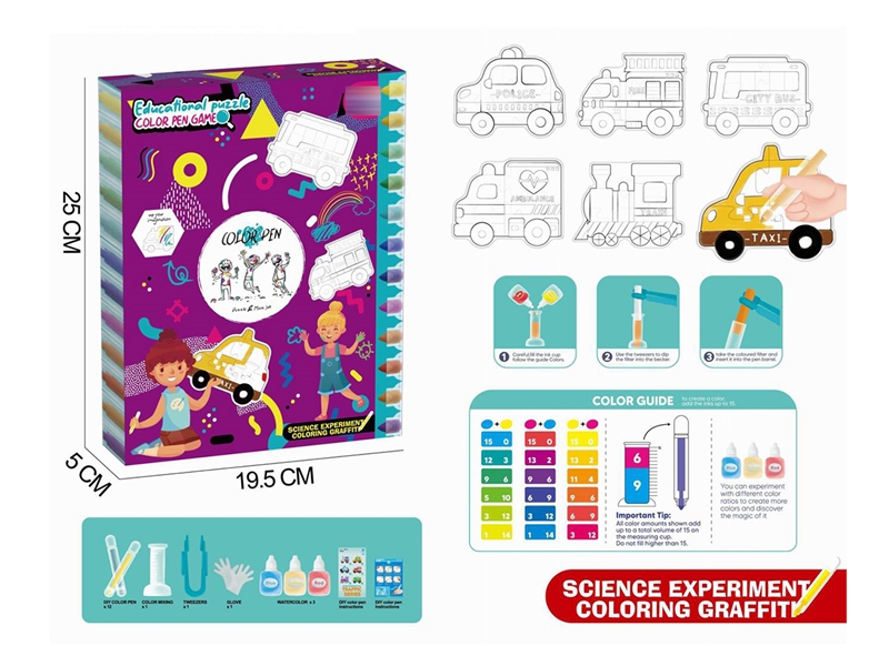 COLORING TOYS - HP1203194