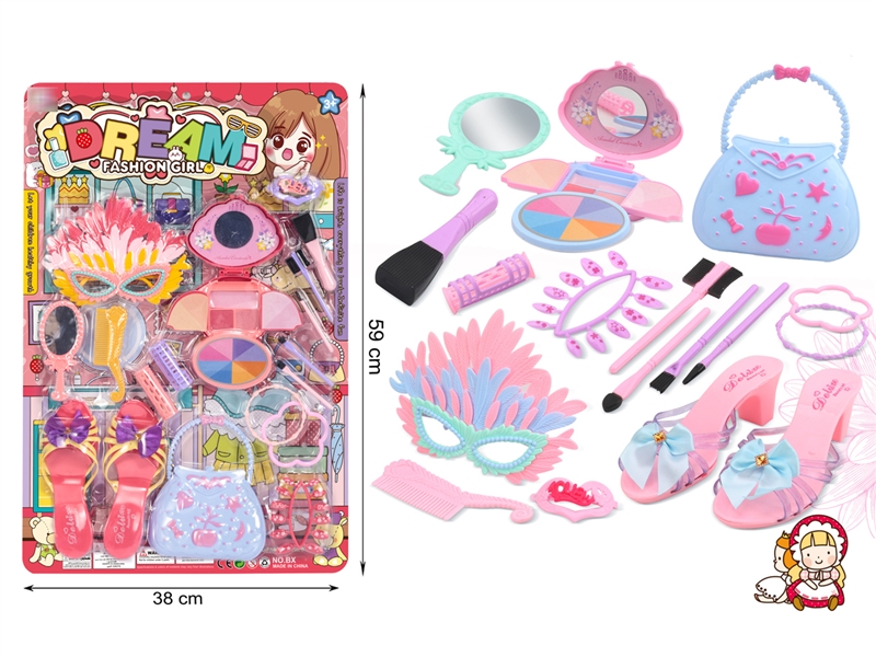 BEAUTY SET - HP1203214