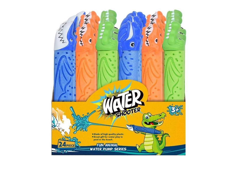 WATER GUN,24PCS/DISPLAY BOX - HP1203228