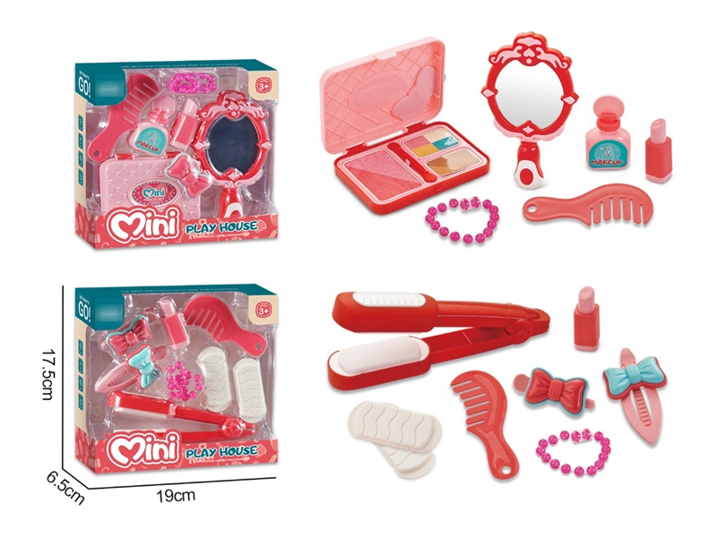 MAKEUP SET - HP1203257