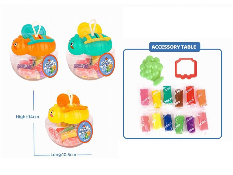 PLAY DOUGH SET - HP1203265