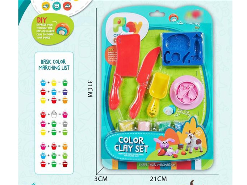 PLAY DOUGH SET - HP1203266