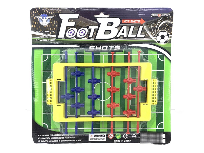 FOOTBALL SET - HP1203288