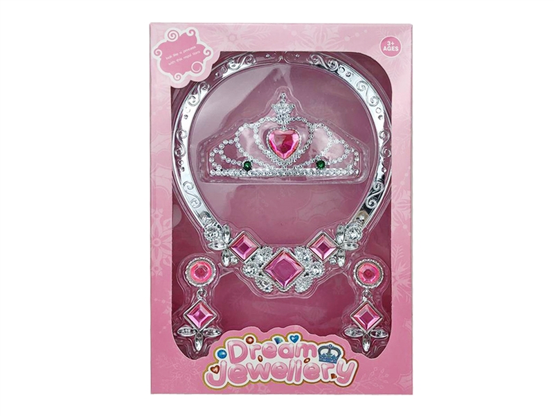 JEWELRY SET - HP1203320