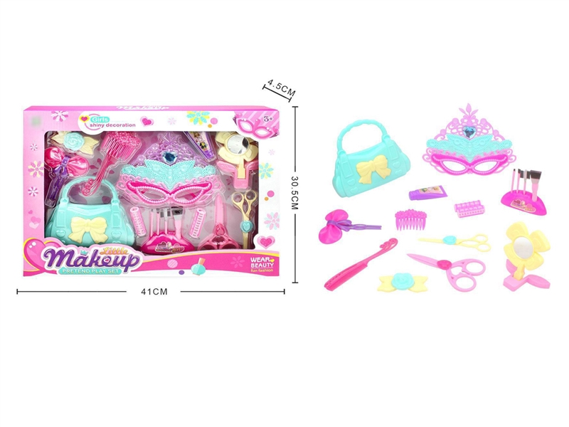 BEAUTY SET - HP1203327