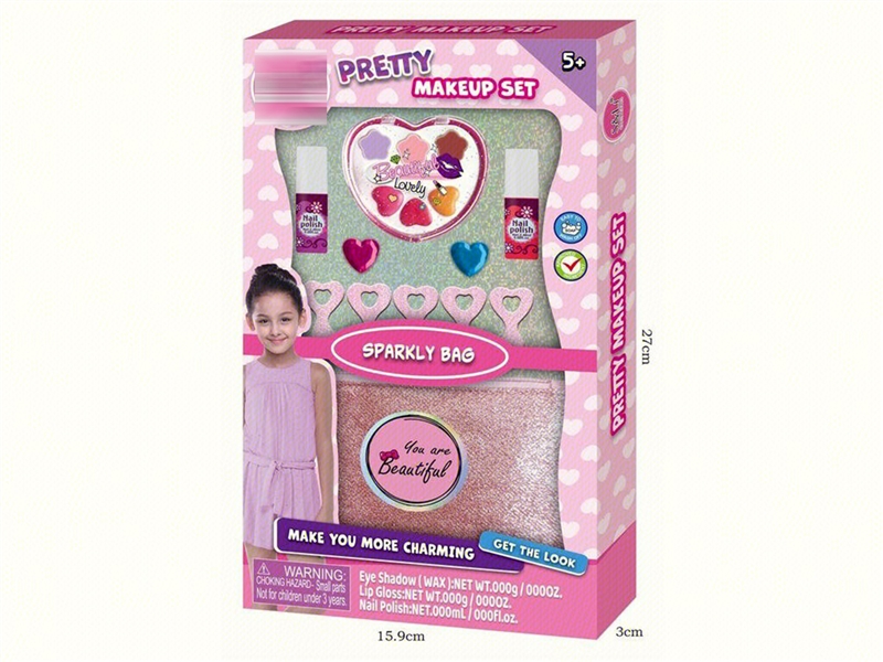 COSMETICS SET - HP1203366