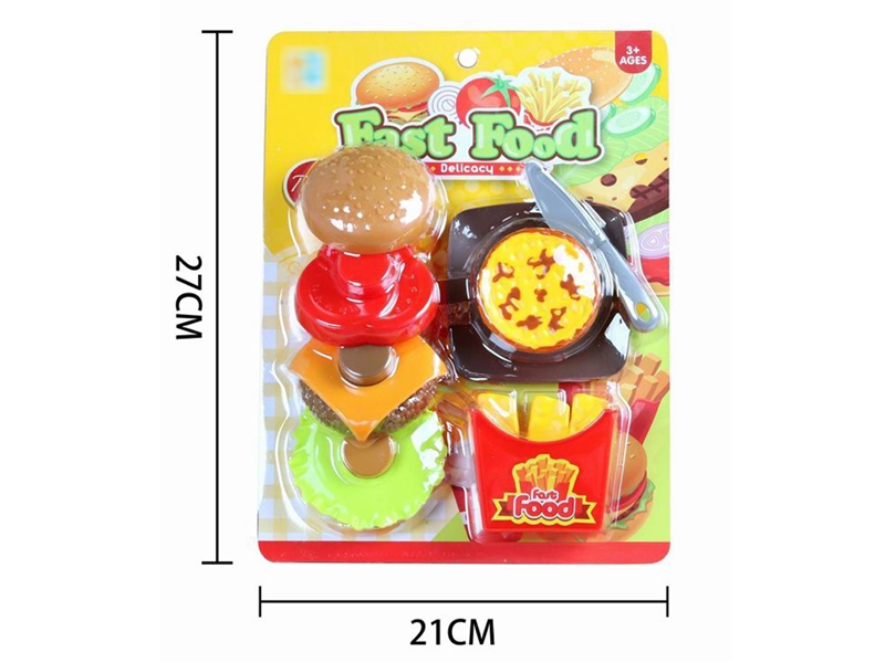 FAST FOOD SET - HP1203399