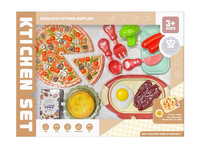 KITCHEN SET - HP1203416