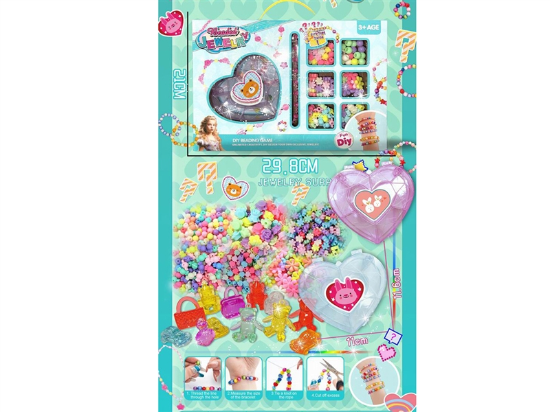 BEADS SET - HP1203428