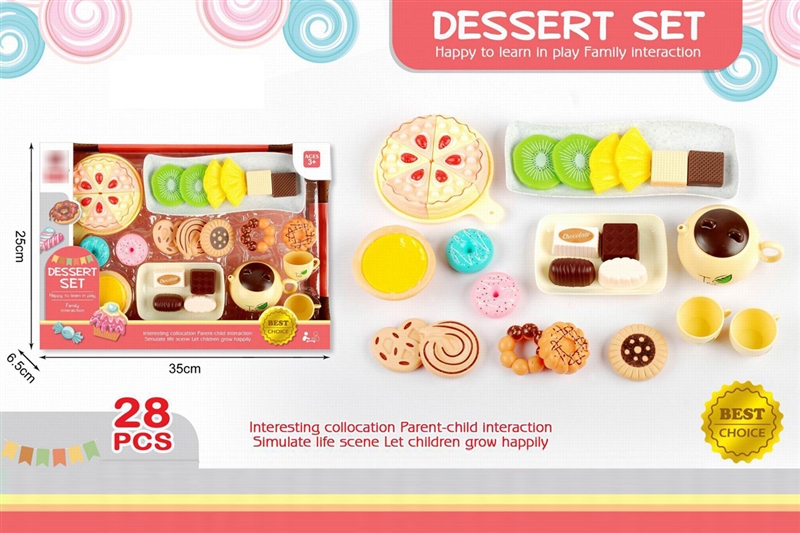 KITCHEN SET - HP1203430