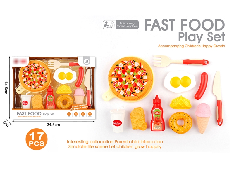 KITCHEN SET - HP1203431