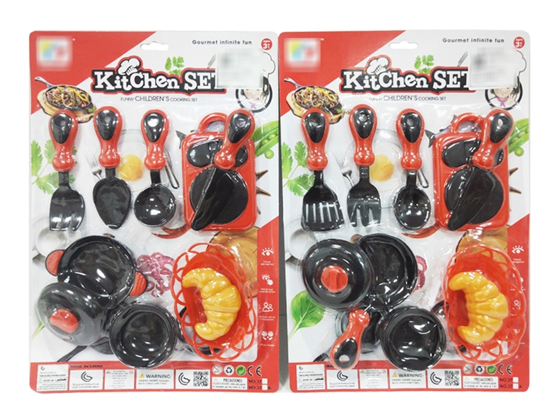 KITCHEN SET - HP1203440