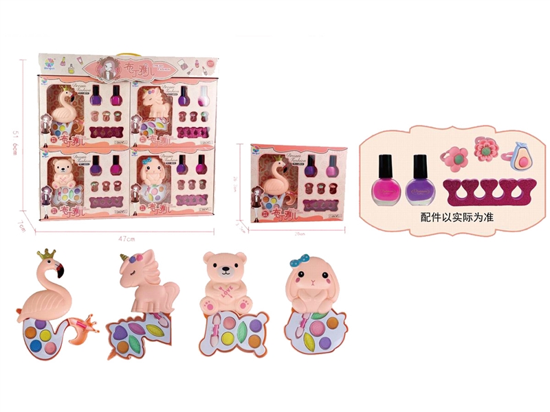 COSMETIC SET - HP1203465