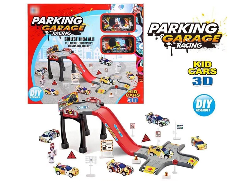 PARKING LOT SET - HP1203471