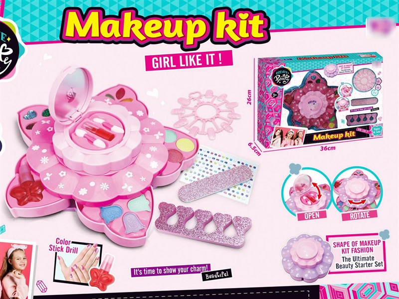 COSMETIC SET - HP1203474