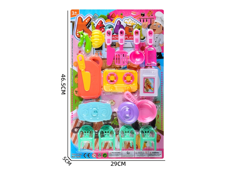 KITCHEN SET - HP1203481