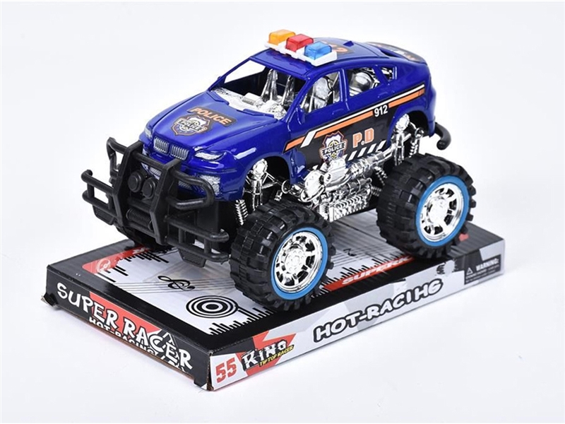 FRICTION CAR - HP1203483