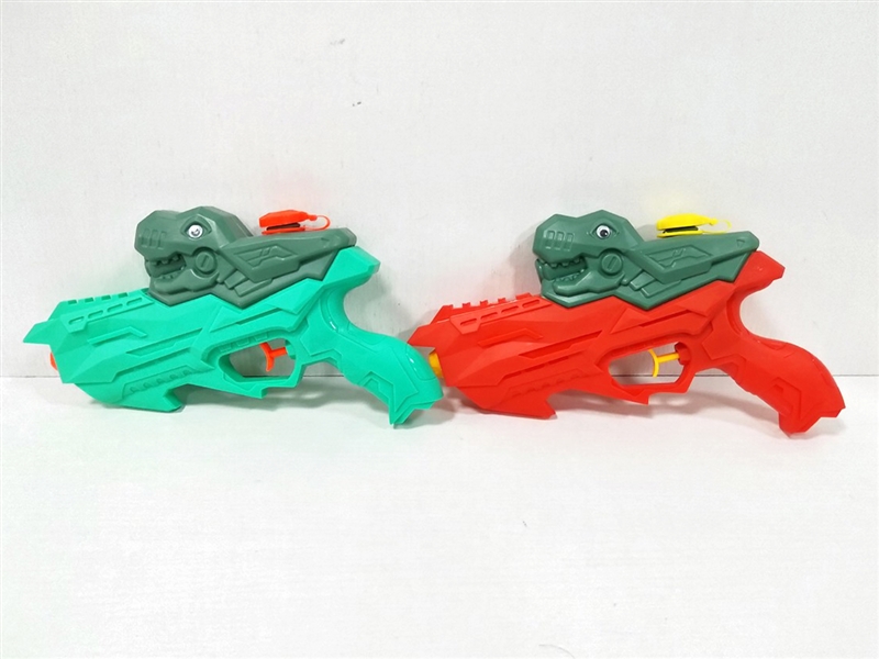 WATER GUN - HP1203485