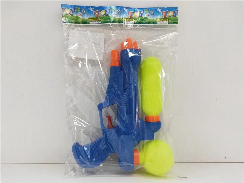 WATER GUN - HP1203486