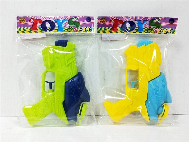 WATER GUN - HP1203488
