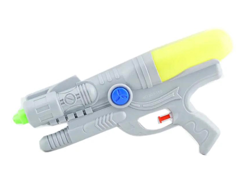WATER GUN - HP1203489
