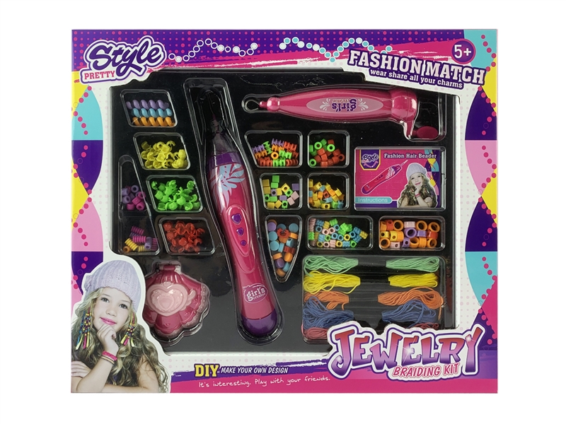 HAIR WEAVE MACHINE - HP1203493