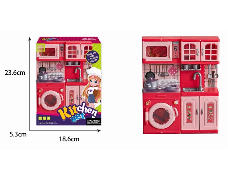 KITCHEN SET - HP1203504