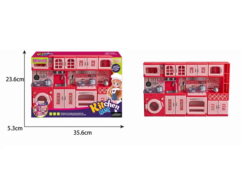 KITCHEN SET - HP1203505
