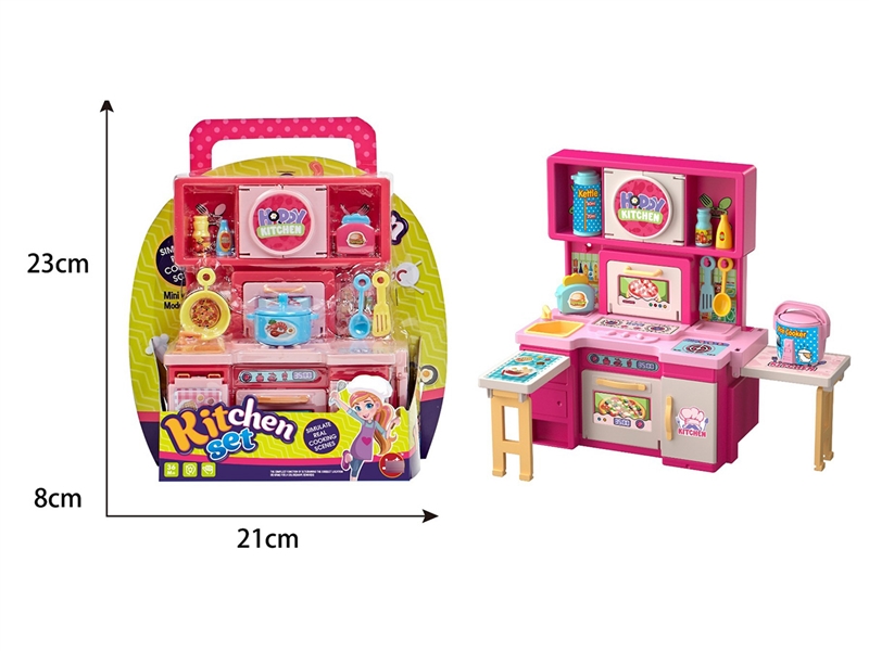 KITCHEN SET - HP1203506