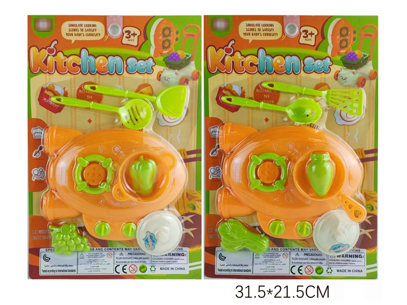 KITCHEN SET - HP1203514