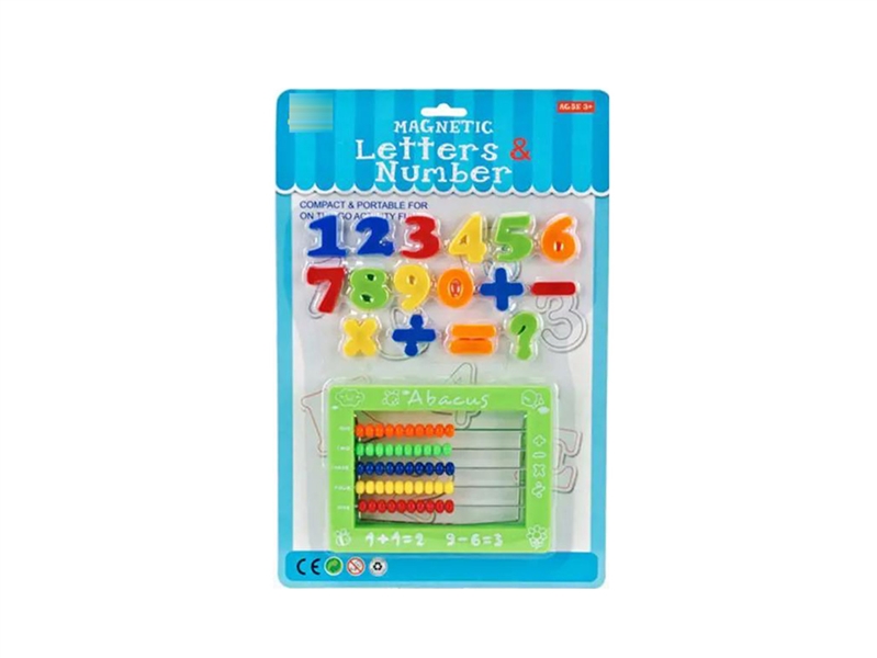 字母系列 - HP1203516
